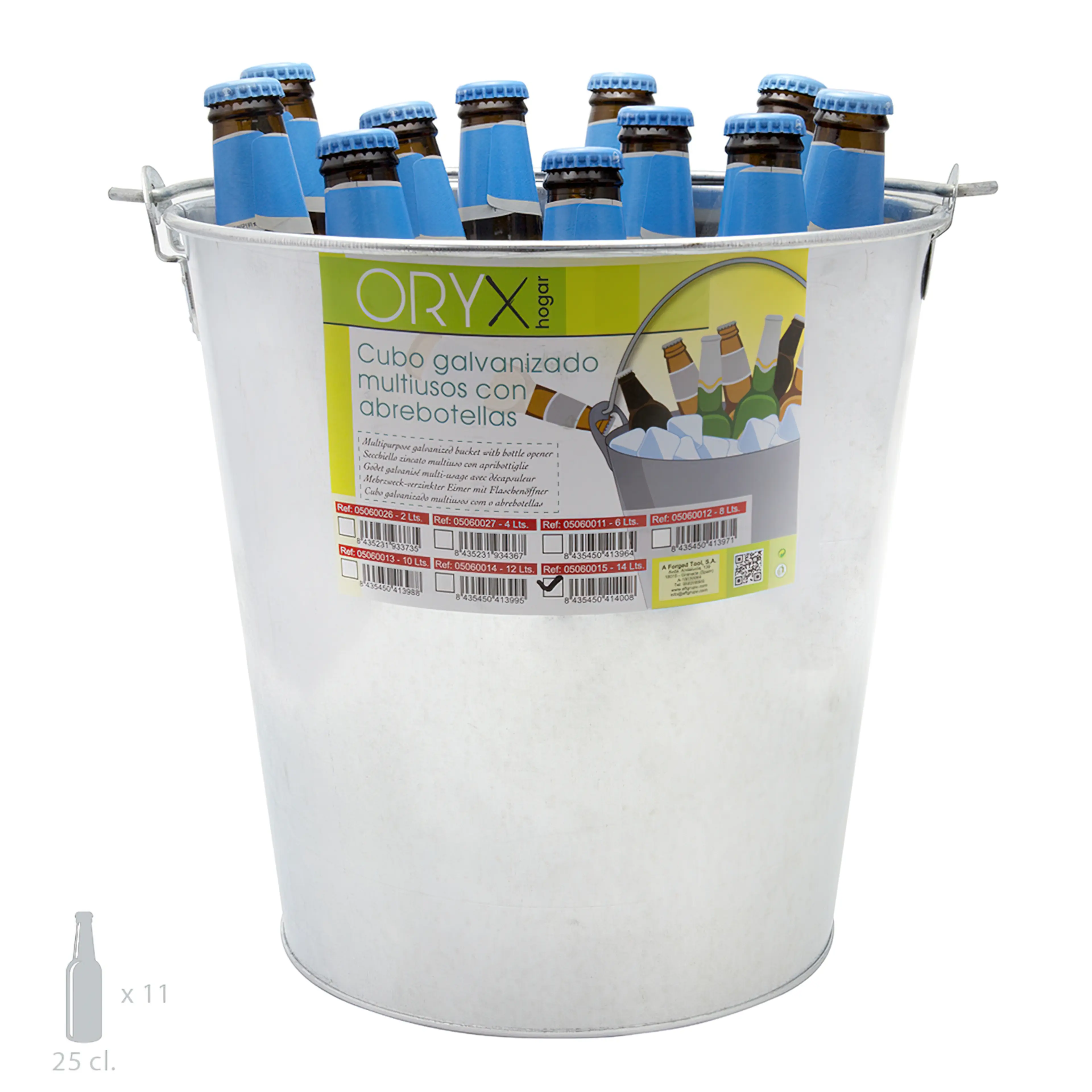 CUBO ZINC METAL GALVANIZADO MULTIUS