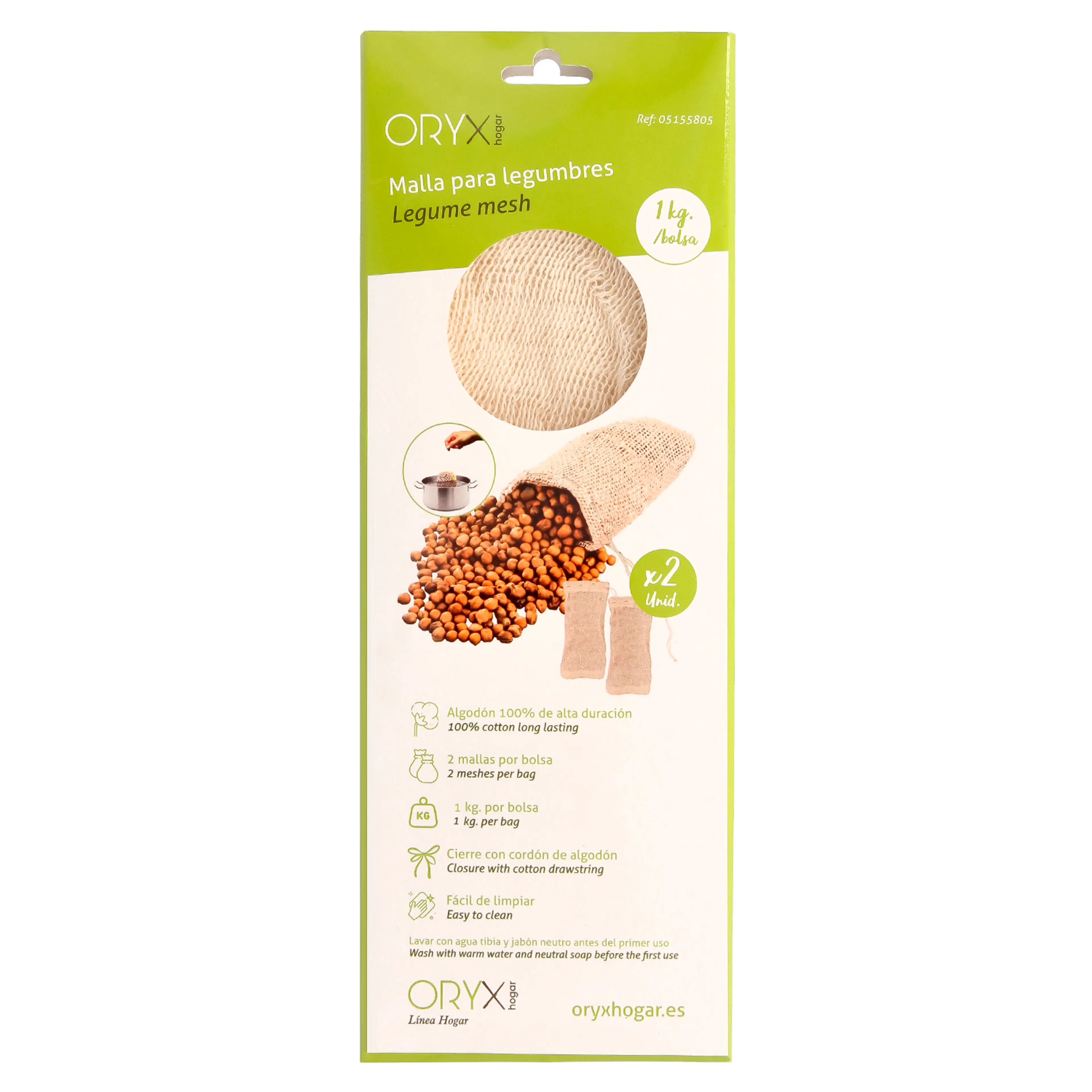 MALLA PARA LEGUMBRES ALGODON  1 KG 