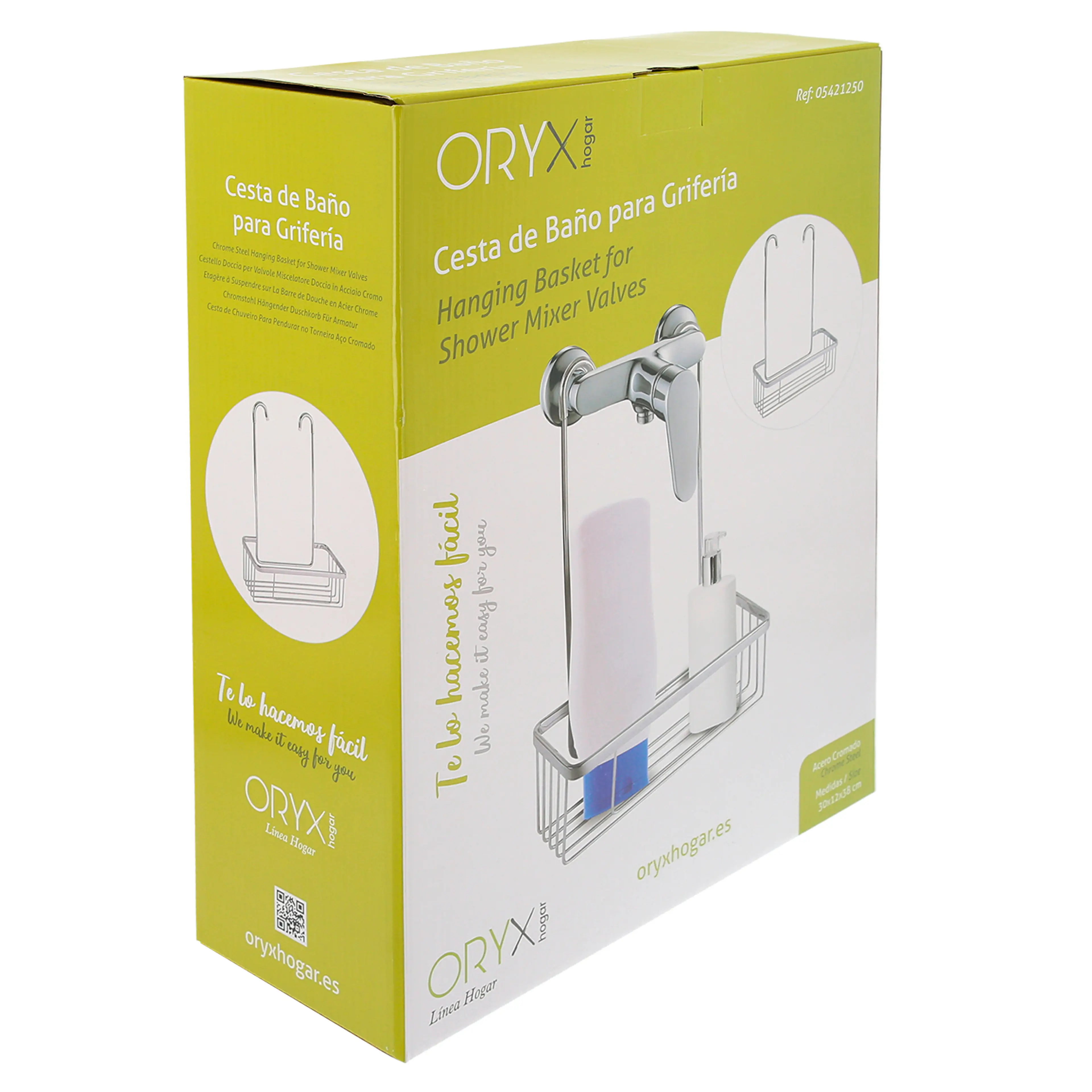 CESTILLO DE BAÑO DE ACERO INOXIDABL